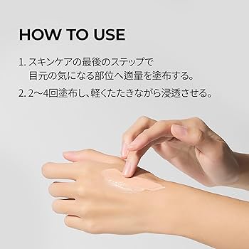 Amazon.co.jp: Dr.Melaxin(ドクターメラクチン) セメンリト カルシウム